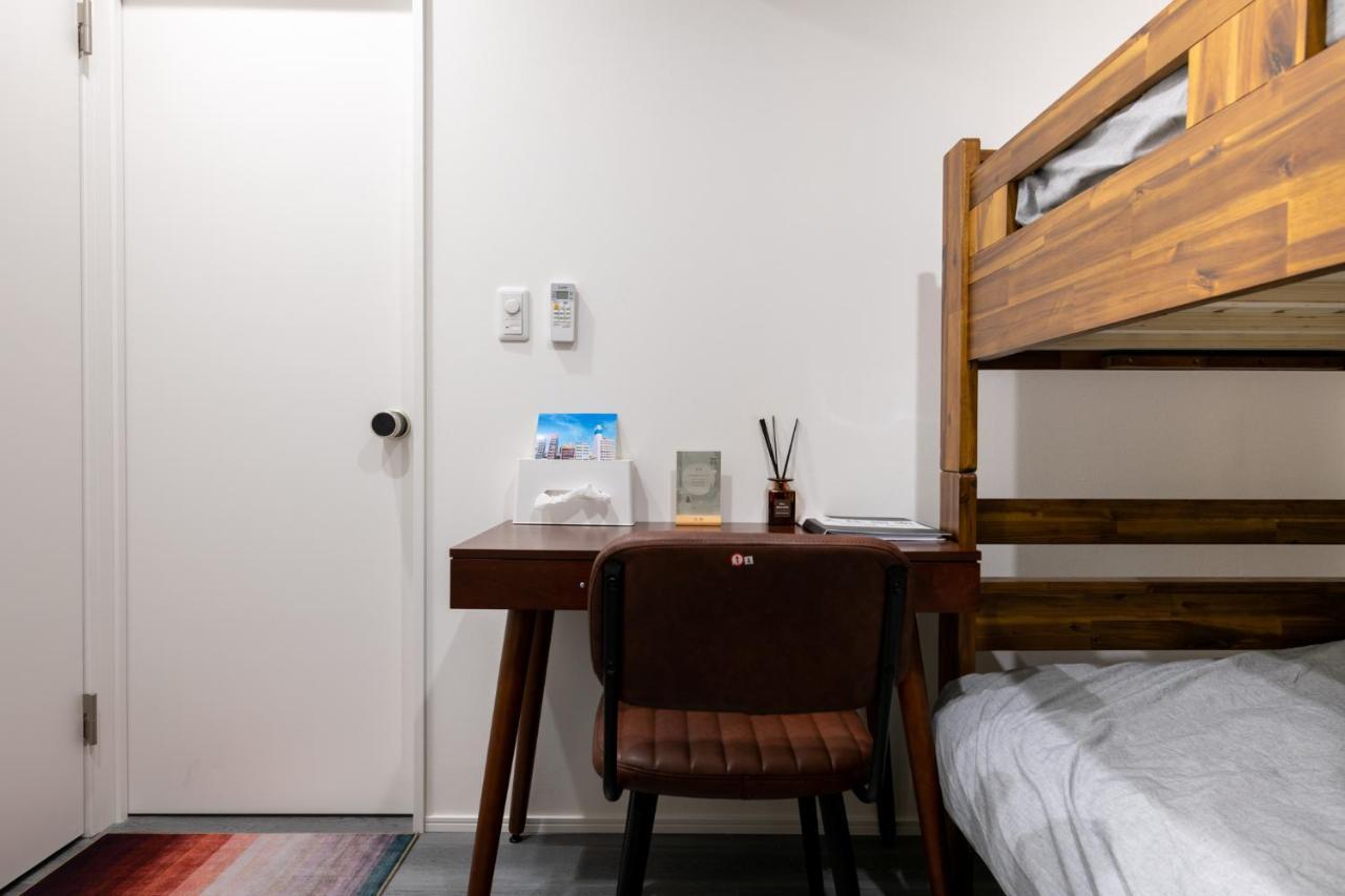 Zaito Skytree Economy Inn-yokokawaii 宅东东京晴空塔舒适旅馆-横川ii号店 Apartamento *