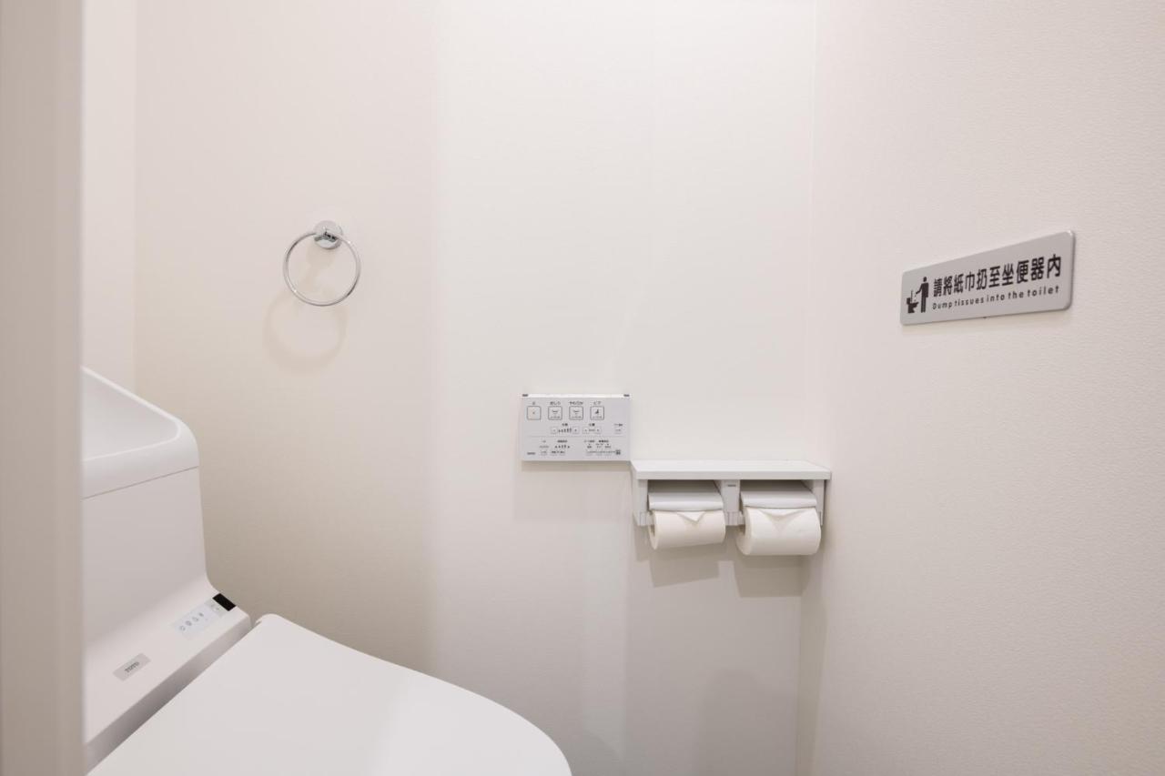 Zaito Skytree Economy Inn-yokokawaii 宅东东京晴空塔舒适旅馆-横川ii号店 Apartamento Tokio