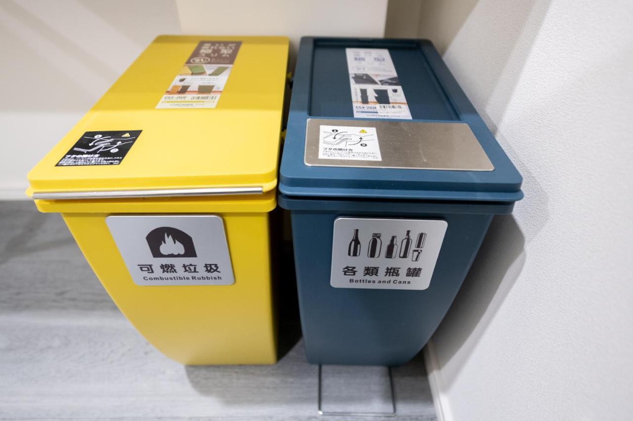 Zaito Skytree Economy Inn-yokokawaii 宅东东京晴空塔舒适旅馆-横川ii号店 Appartement *