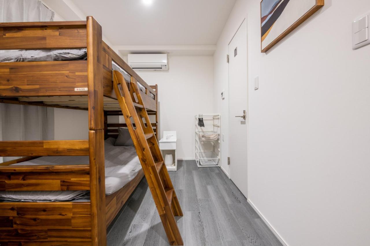 Zaito Skytree Economy Inn-yokokawaii 宅东东京晴空塔舒适旅馆-横川ii号店 Appartement Tokio
