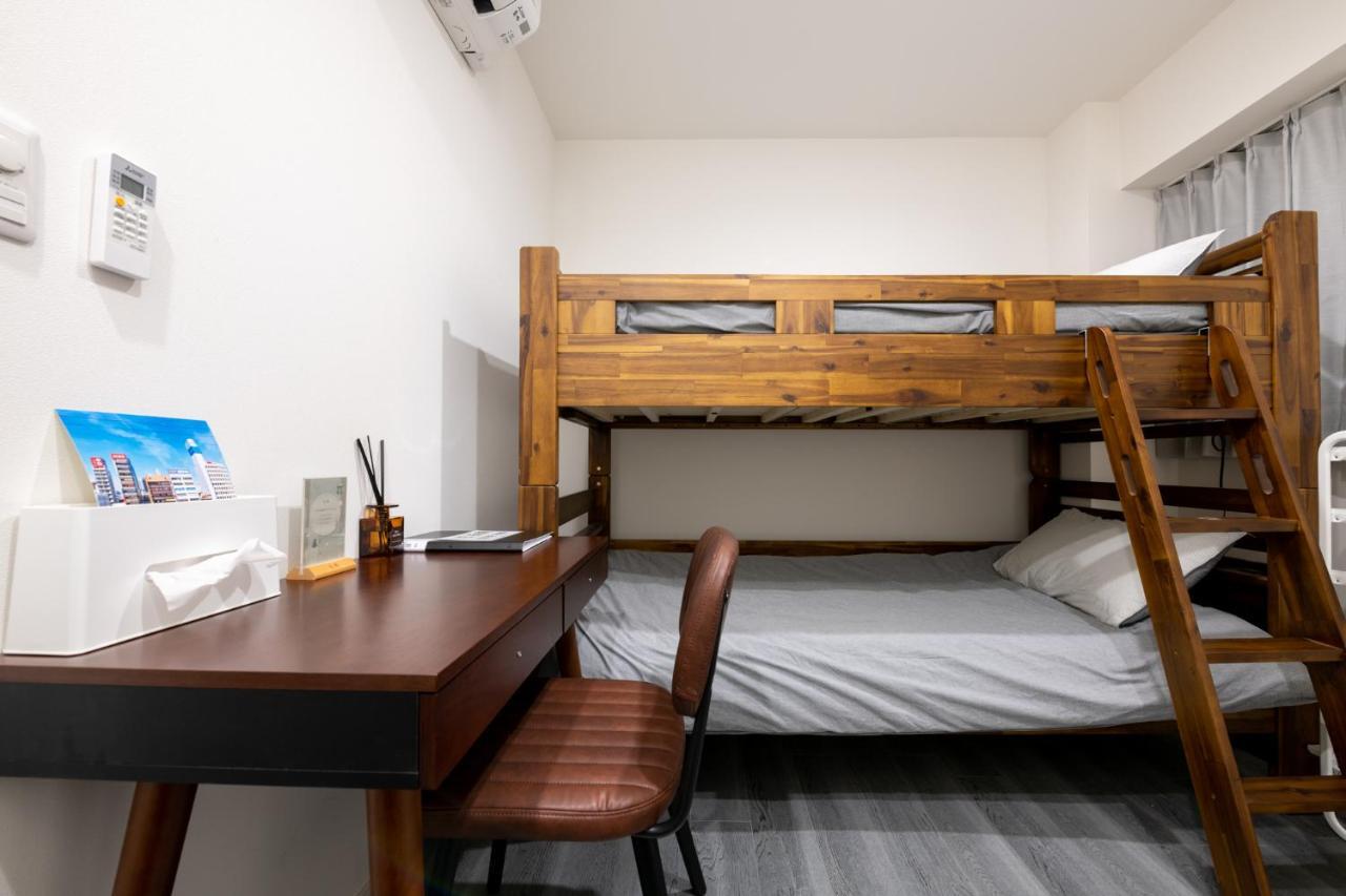Zaito Skytree Economy Inn-yokokawaii 宅东东京晴空塔舒适旅馆-横川ii号店 Appartement