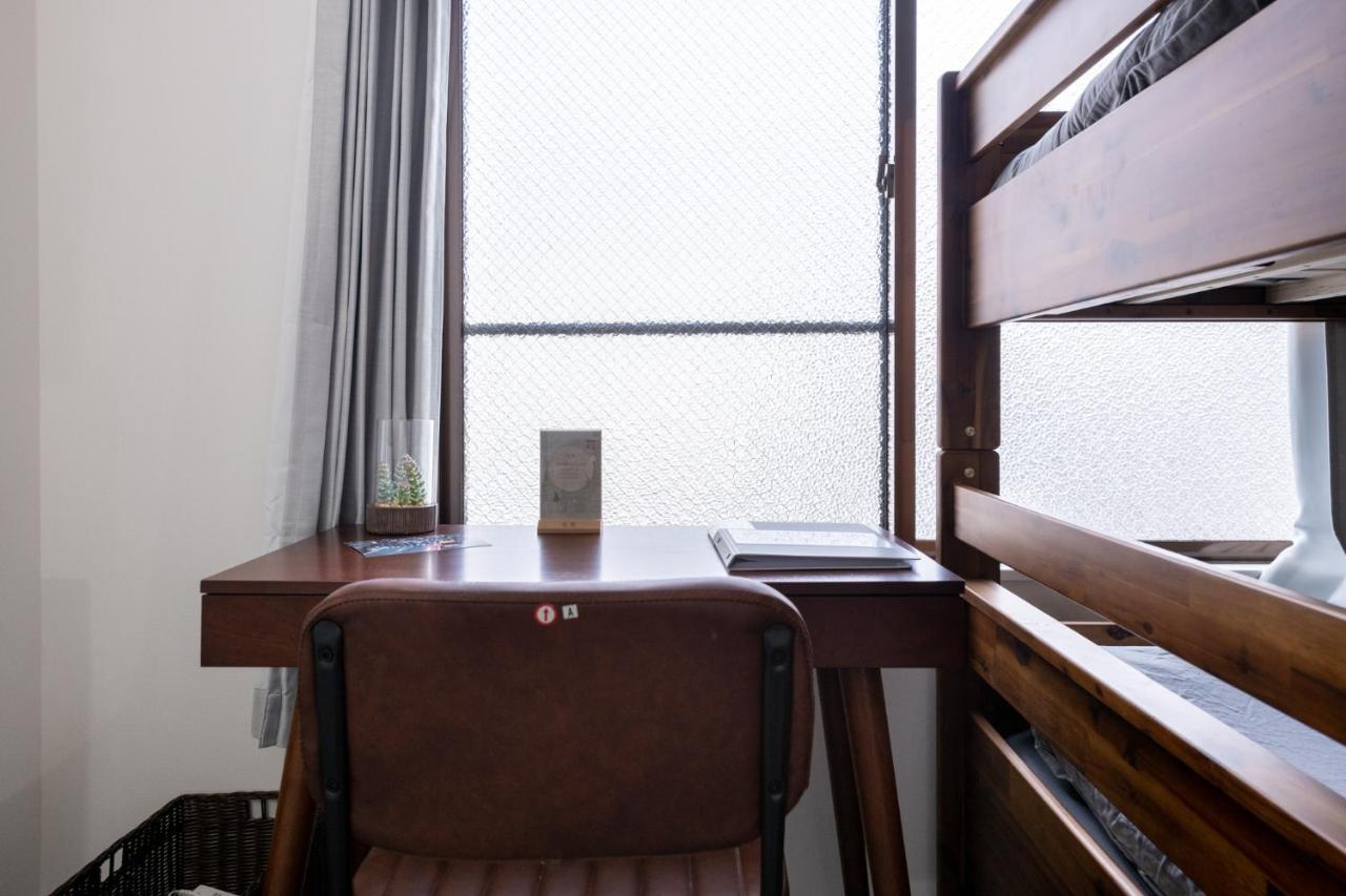 Appartement Zaito Skytree Economy Inn-yokokawaii 宅东东京晴空塔舒适旅馆-横川ii号店 *