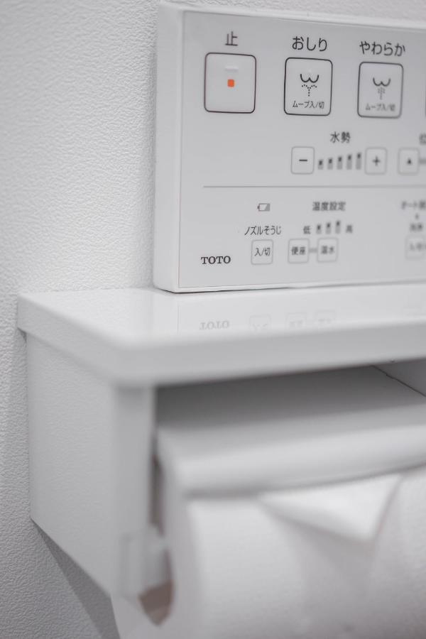 Appartement Zaito Skytree Economy Inn-yokokawaii 宅东东京晴空塔舒适旅馆-横川ii号店